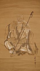 Shinno (Shennong) derivative