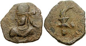 KINGS of TURAN. Pahares I. Circa 160-230 AD. Bearded bust left, wearing Parthian-style tiara - Crude figure of Nike walking right