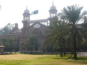 Lahorehighcourt