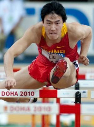 Liu Xiang Doha 2010 cropped