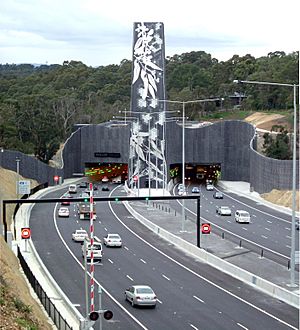 Mullum Mullum Tunnel Entrance