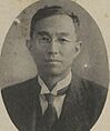 Senzo Higai.jpg