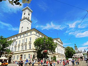 Town hall in Lviv2018