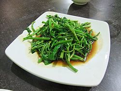 Tumis kangkung Makassar.JPG