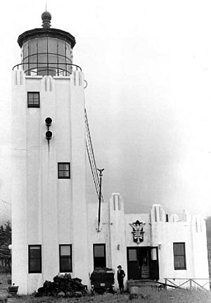 USCGCape Hinchinbrook.jpg