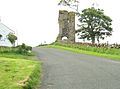 Wreaths Tower, Kirkbean