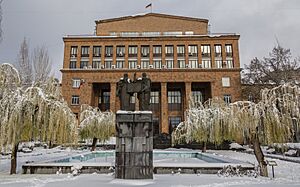 Yerevan State University