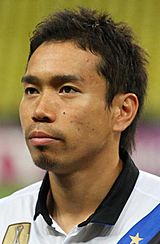 Yuto Nagatomo 2011