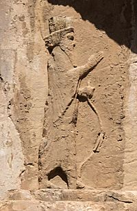 Artaxerxes I at Naqsh-e Rostam.jpg