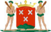 Coat of arms of Bergen op Zoom