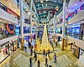 CIty Center Mall Guwahati