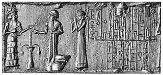 Cylinder seal of Shulgi.jpg