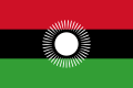 Flag of Malawi (2010-2012)