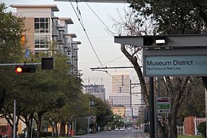 HoustonMuseumDistrict