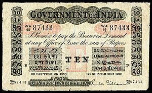 IND-A10a-Government of India-10 Rupees (1910)