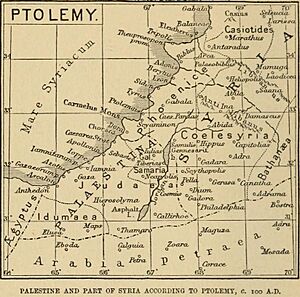 Palestine, Ptolemy, Claude R Conder, 1889