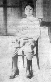 Pin Malakul, c.1910s