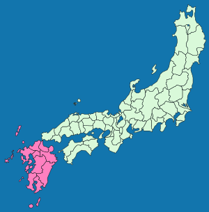 Saikaido