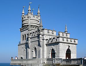 Swallow's Nest (Crimea) 2007