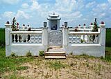 Tomb of Prime Minister Lu Gia and General Nguyen Danh Lang (Lăng mộ Thừa tướng Lữ Gia và tướng Nguyễn Danh Lang)