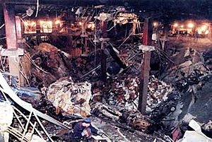 WTC 1993 ATF Commons