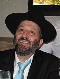 Aryeh Deri