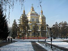 AscensionCathedralAlmaty002