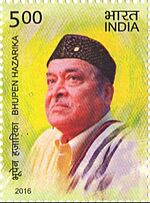 Bhupen Hazarika 2016 stamp.jpg