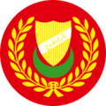 Coat of arms of Kedah.svg