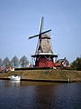 De Hoop Molen Dokkum 06