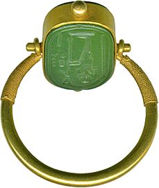 Egyptian - Finger Ring with a Representation of Ptah - Walters 42387 - Side A