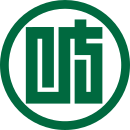 Symbol of Gifu Prefecture