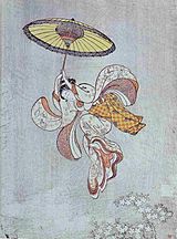 Harunobu Mädchen springt