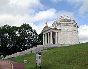 Ill Monument VicksNB.jpg