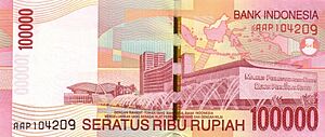 Indonesia 2004 100000r r