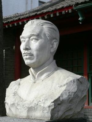 Maoduntouxiang