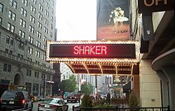 Ohio Theater Marquee