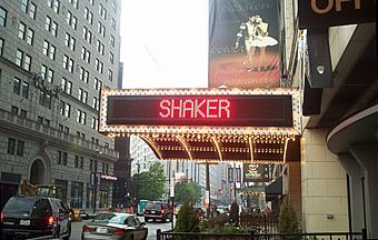 Ohio Theater Marquee.jpg