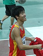 Osaka07 D7A Xiang Liu celebrating.jpg