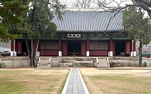 Sungkyunkwan Daeseongjeon