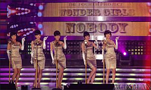 Wonder Girls from acrofan