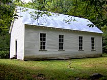 Beech-grove-school-cataloochee