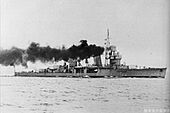 Chinese cruiser PING-HAI in 1936