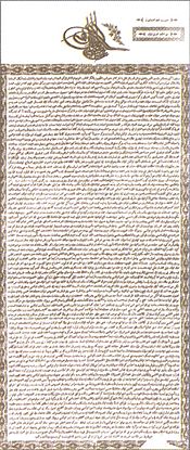 Edict of Gülhane