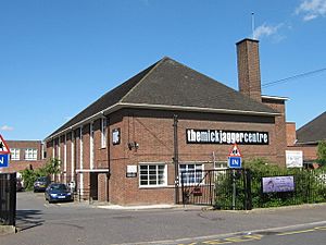 The Mick Jagger Centre - geograph.org.uk - 1279253