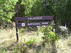 Yalgorup National Park sign 1 (E37@WTW2013).JPG