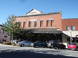 CJ Harris Building Sylva