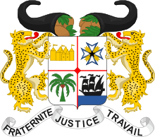 Coat of arms of Benin.svg