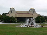 Fair Park Music Hall 2