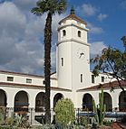 Fullerton police headquarter (cropped).jpg